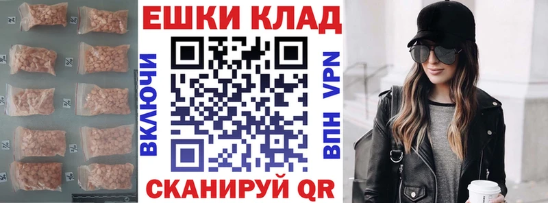 Купить  Петровск-Забайкальский  Ecstasy бентли 