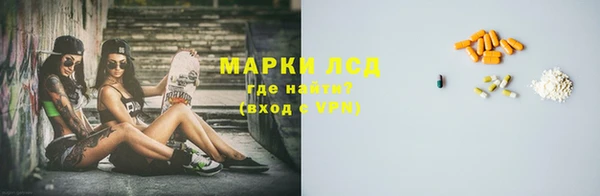 mix Сафоново