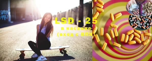 mix Сафоново